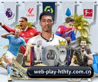 web-play-hthty.com.cn APP